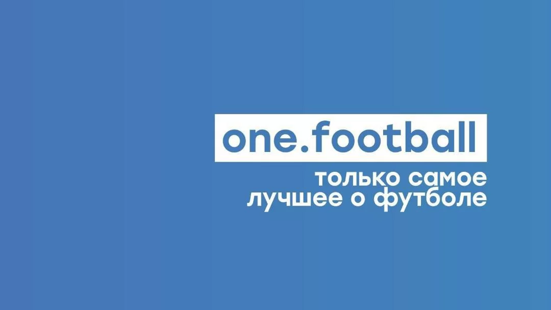 one.football