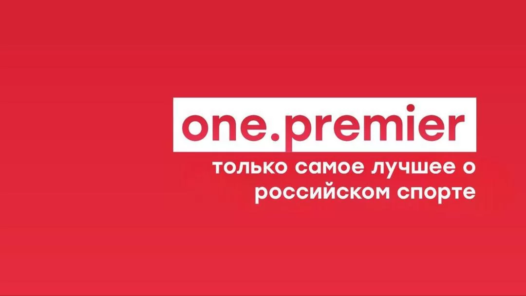 one.premier