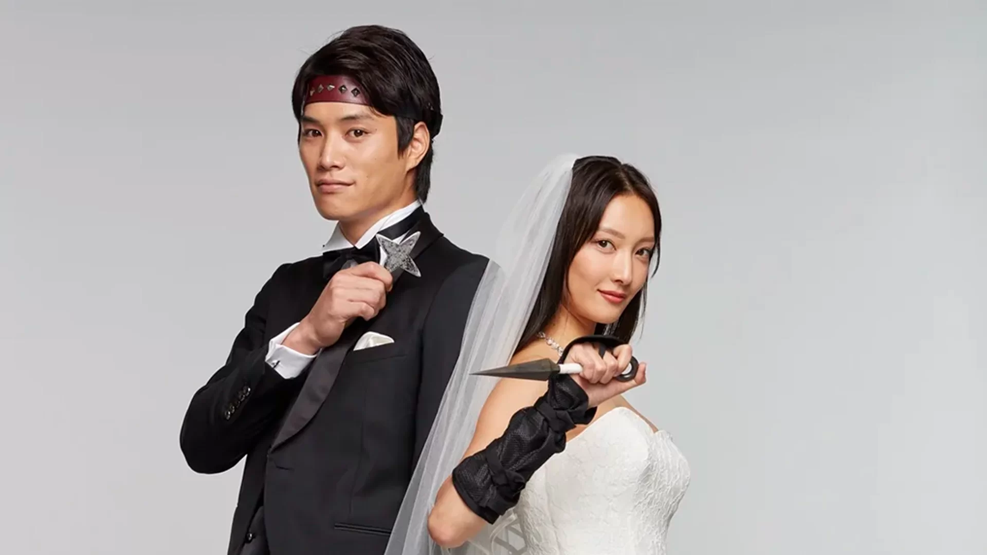 Брак для ниндзя – это сложно