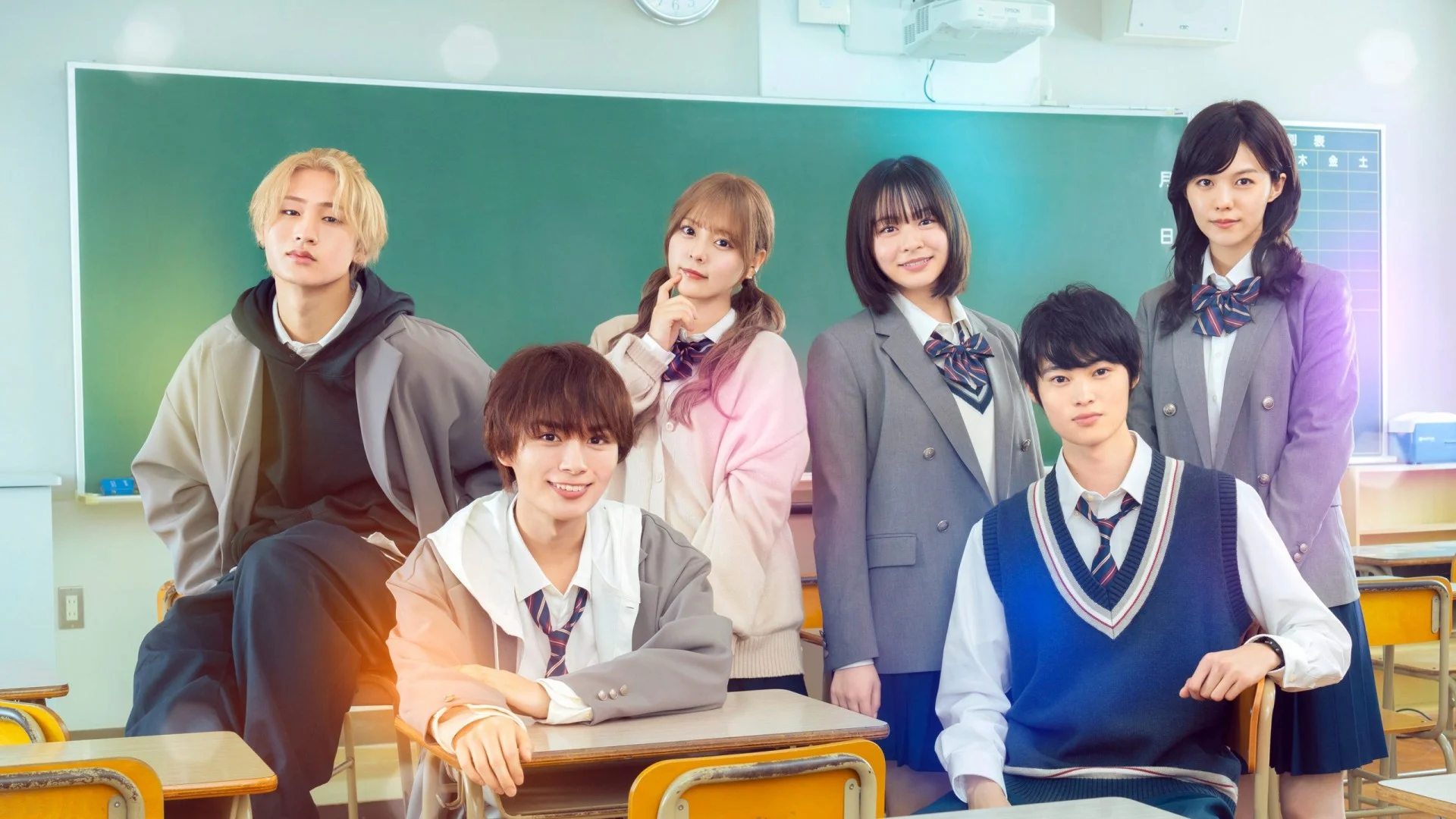 Мы ничего не знаем о любви