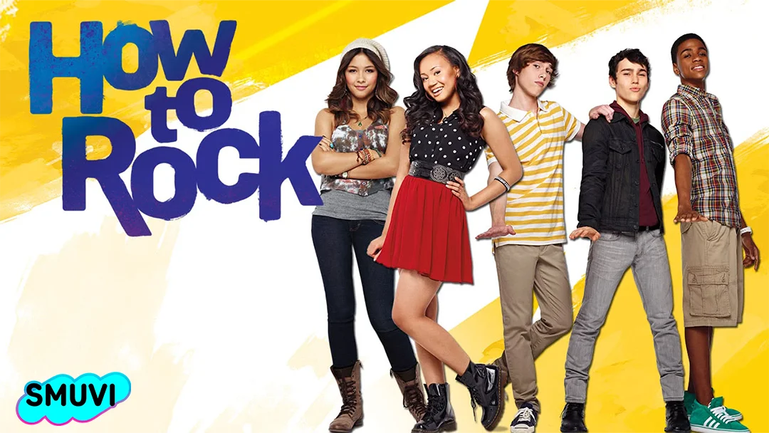 Как давать жару