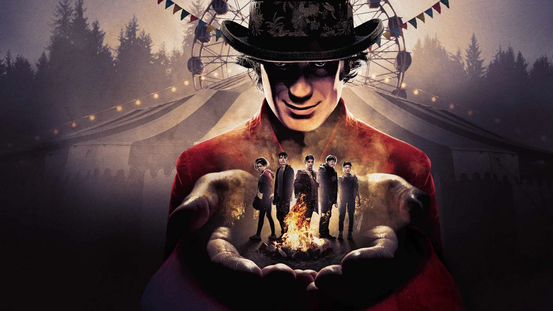 Боишься ли ты темноты?