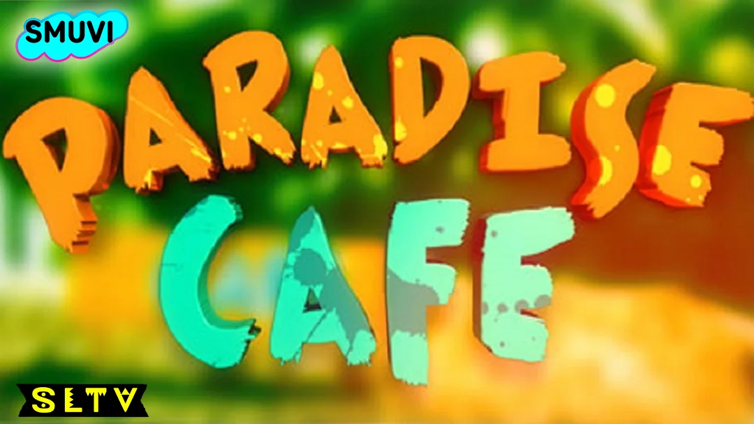 Кафе «Парадиз»