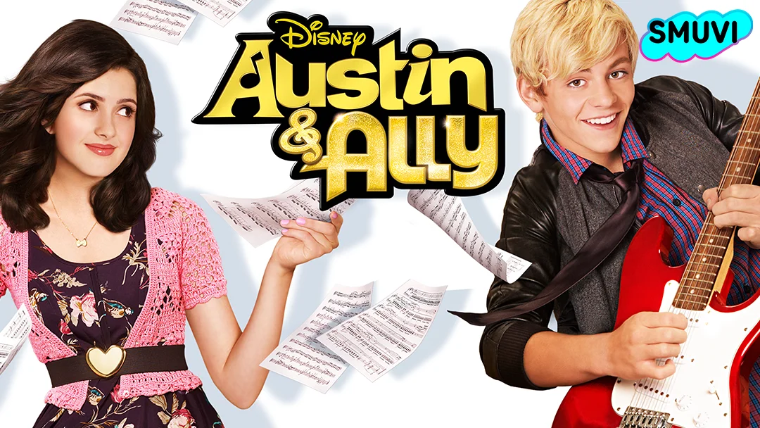 Остин и Элли