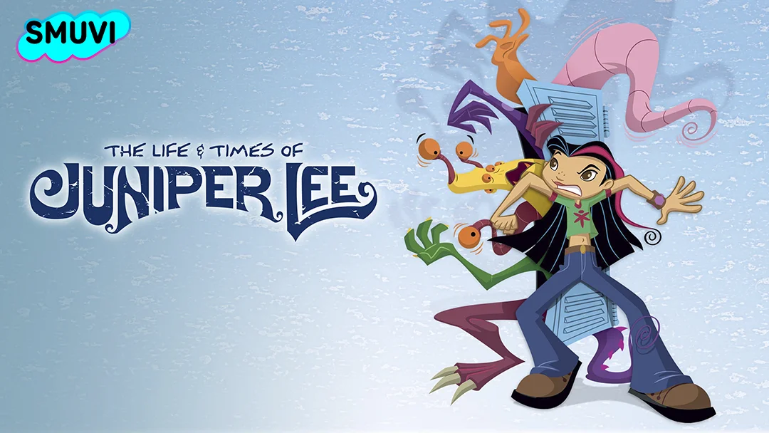 Жизнь и приключения Джунипер Ли