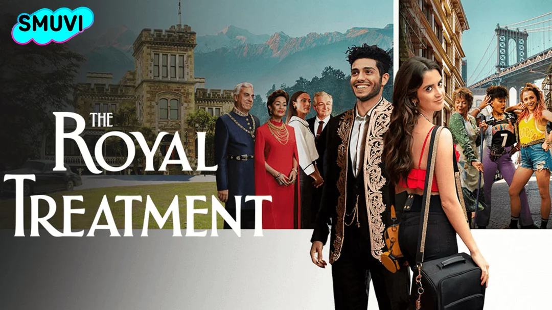 В королевском стиле